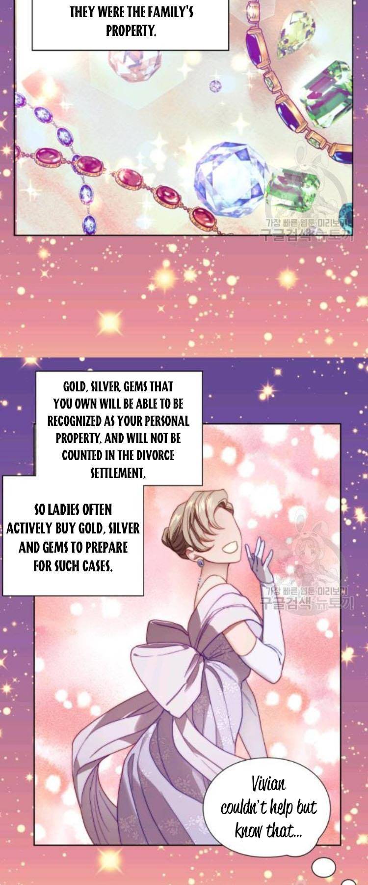 Chapter 95 - Image 20