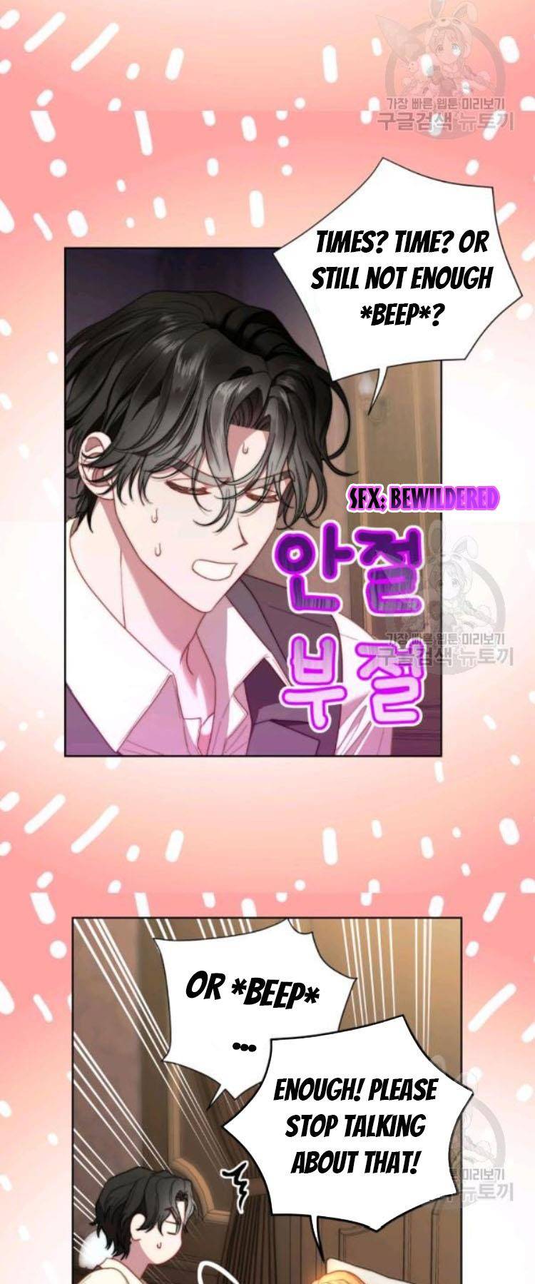 Chapter 95 - Image 30