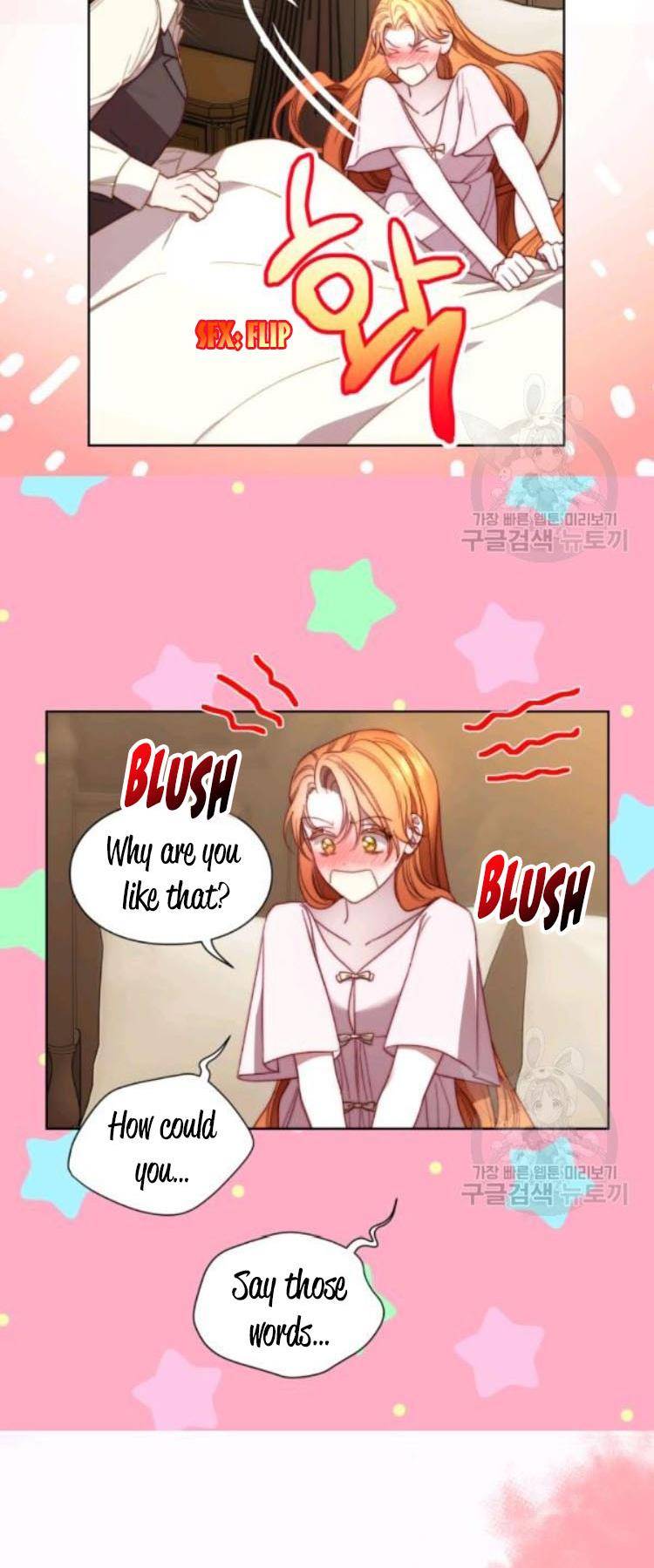 Chapter 95 - Image 31