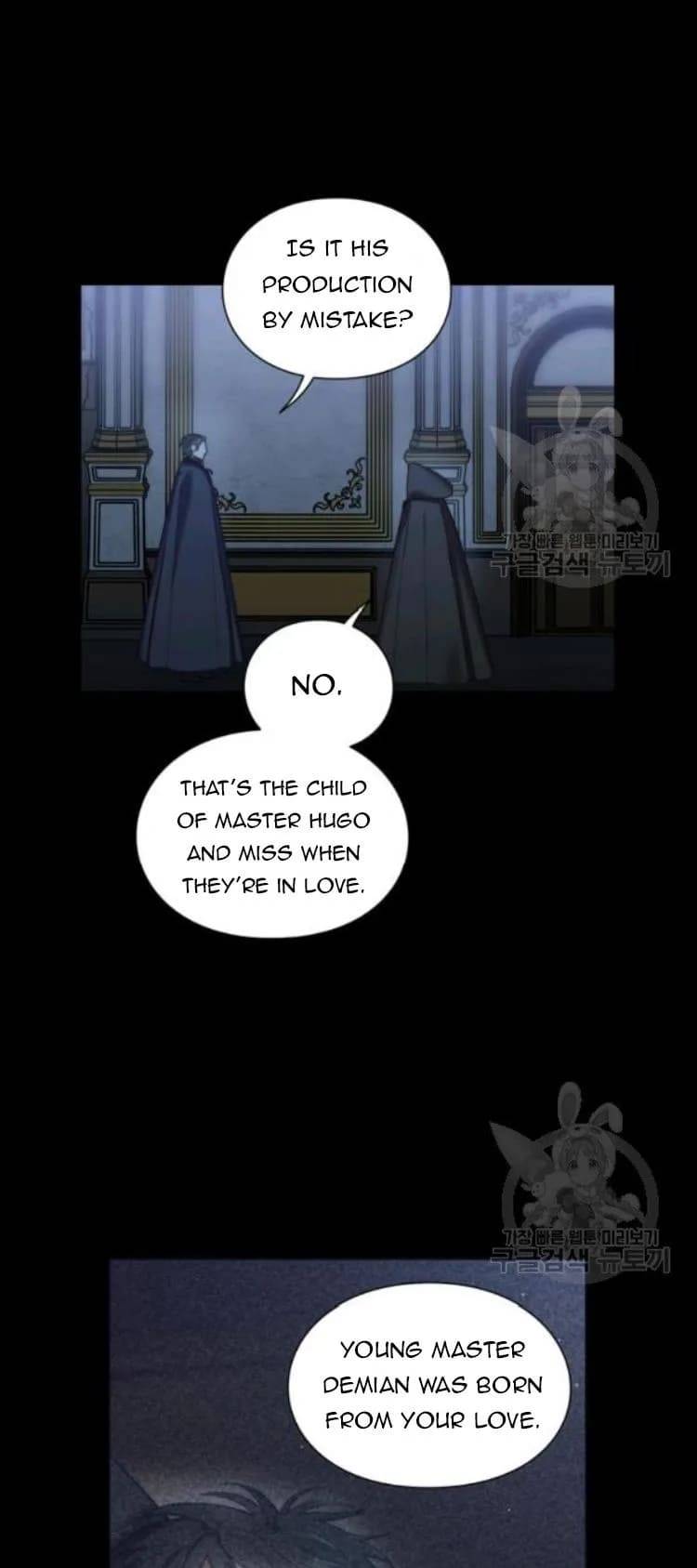Chapter 96 - Image 12
