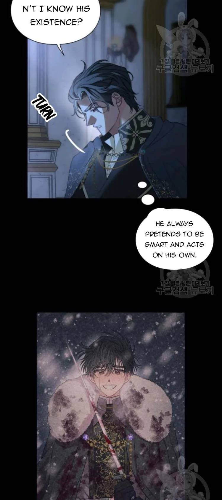 Chapter 96 - Image 14