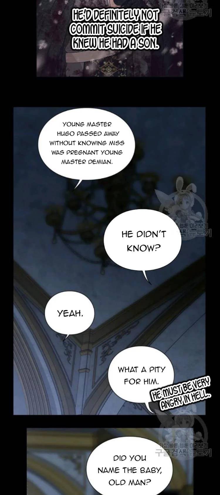 Chapter 96 - Image 15