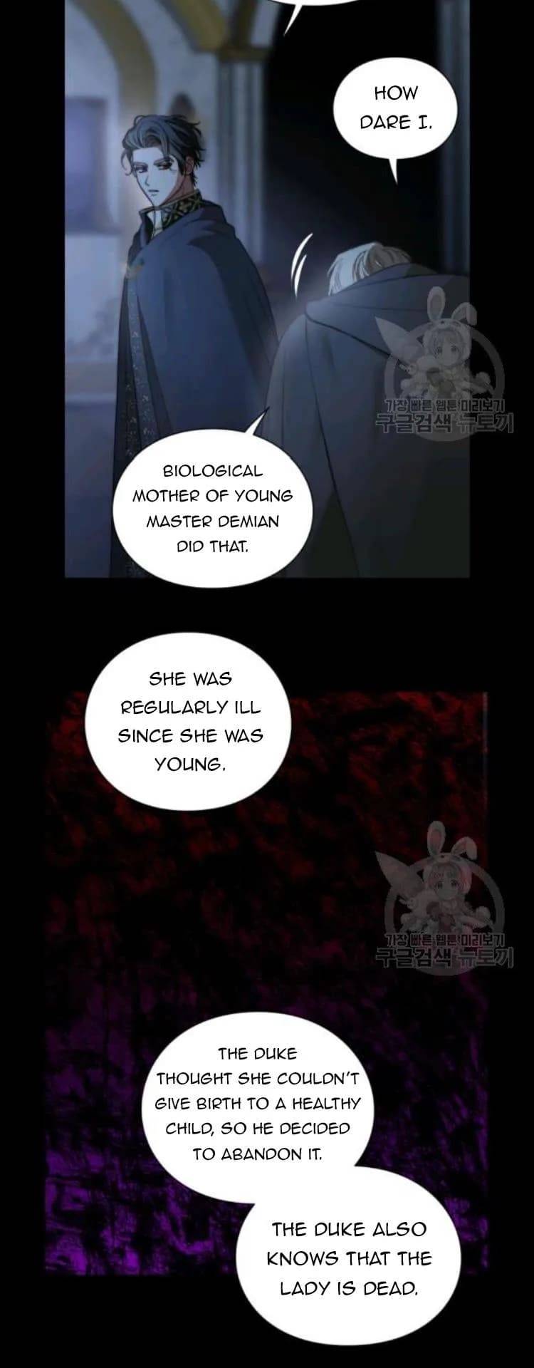 Chapter 96 - Image 16