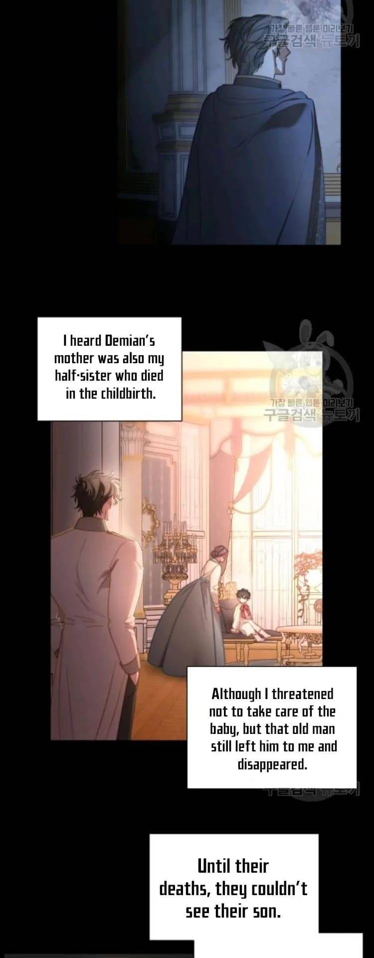 Chapter 96 - Image 19