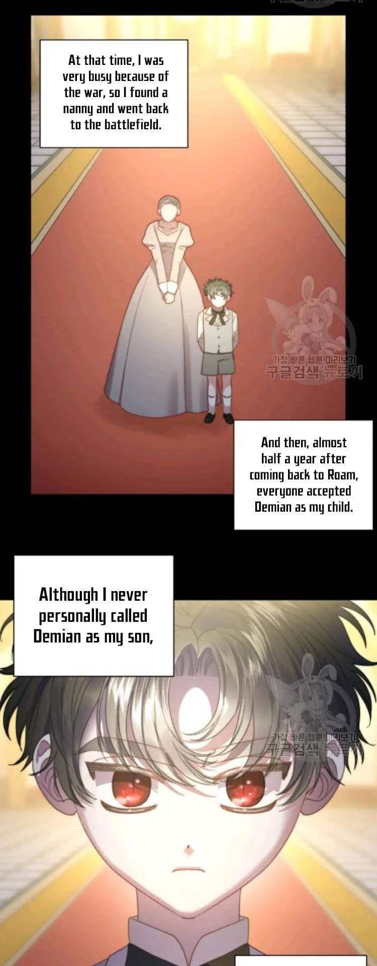 Chapter 96 - Image 21