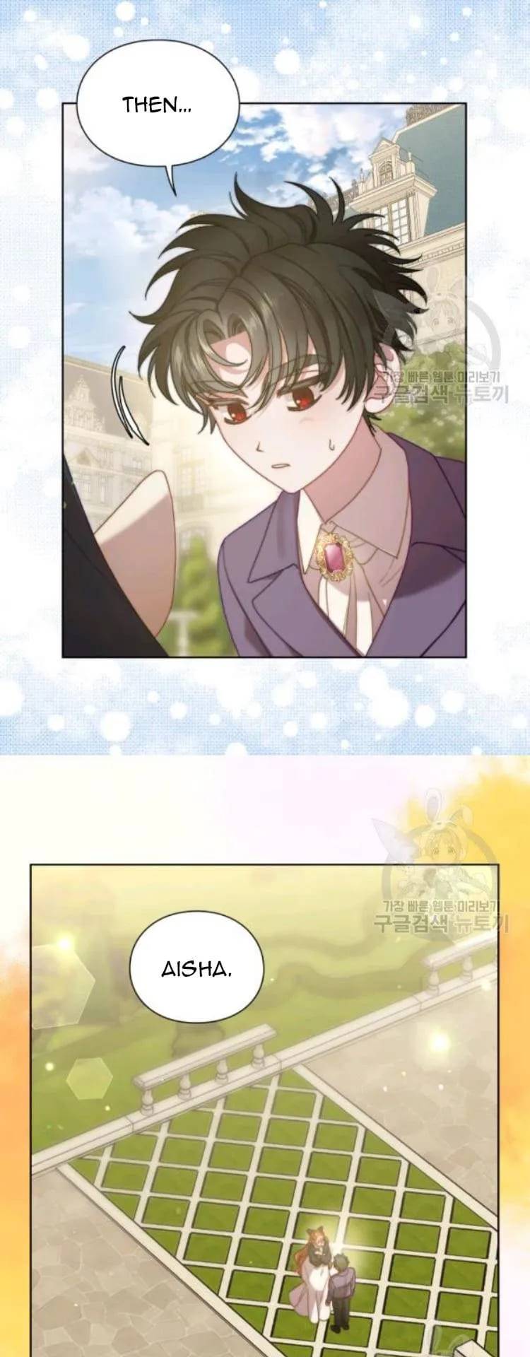 Chapter 96 - Image 25