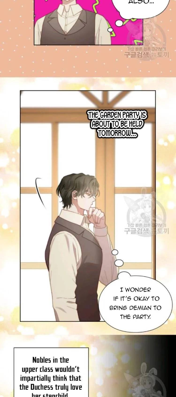 Chapter 96 - Image 6