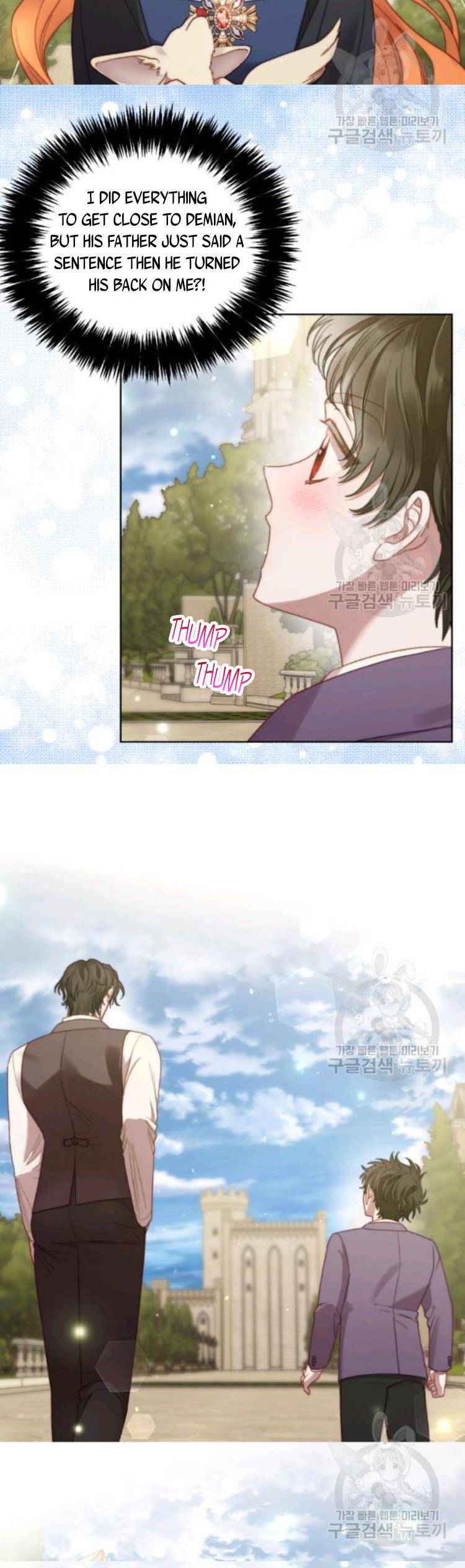 Chapter 97 - Image 7