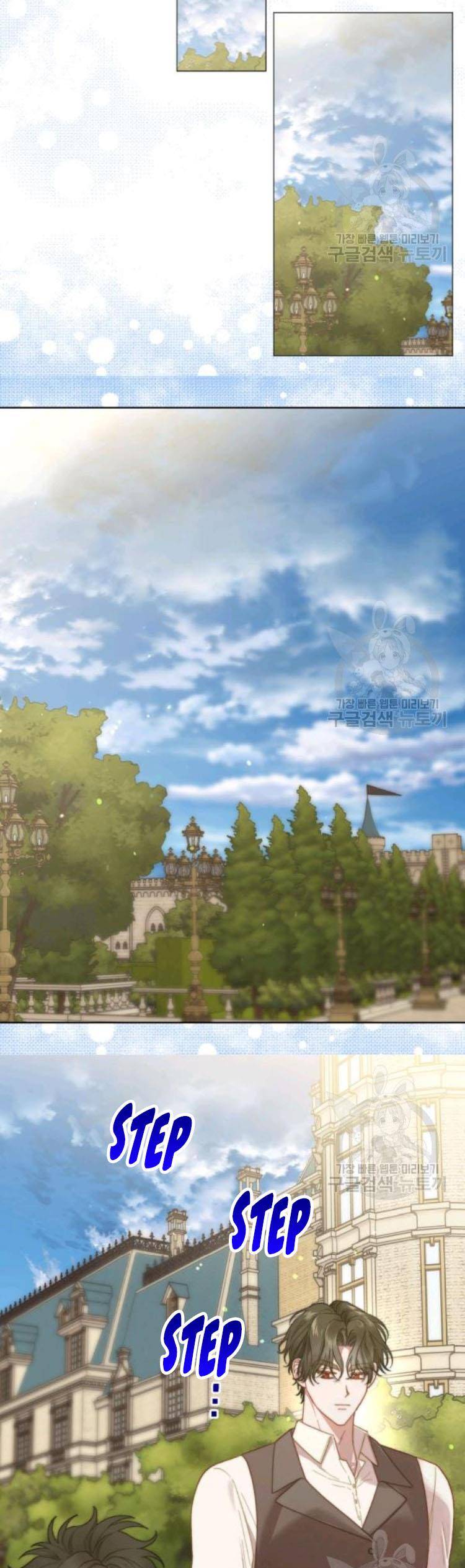 Chapter 97 - Image 9
