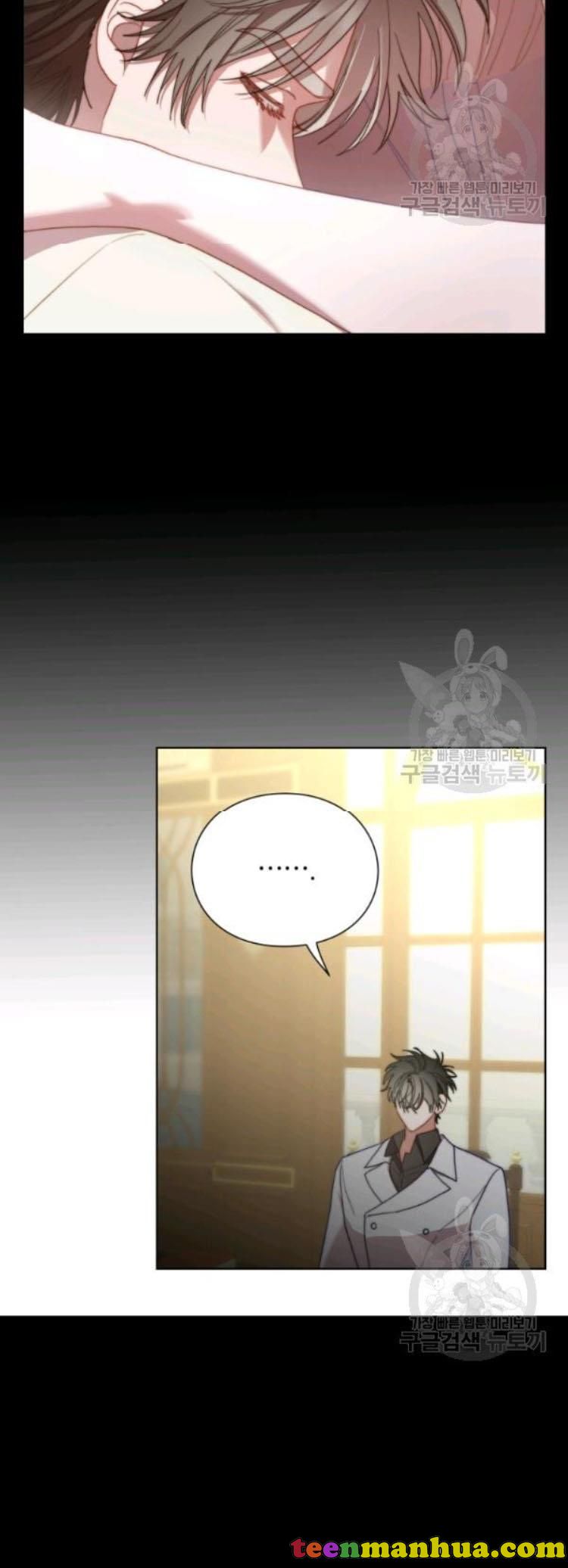 Chapter 98 - Image 21