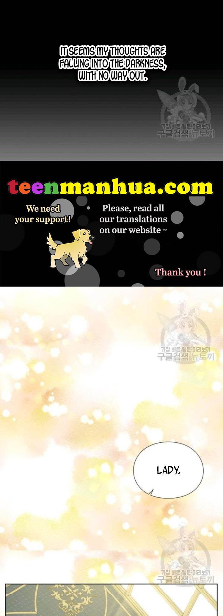 Chapter 98 - Image 22
