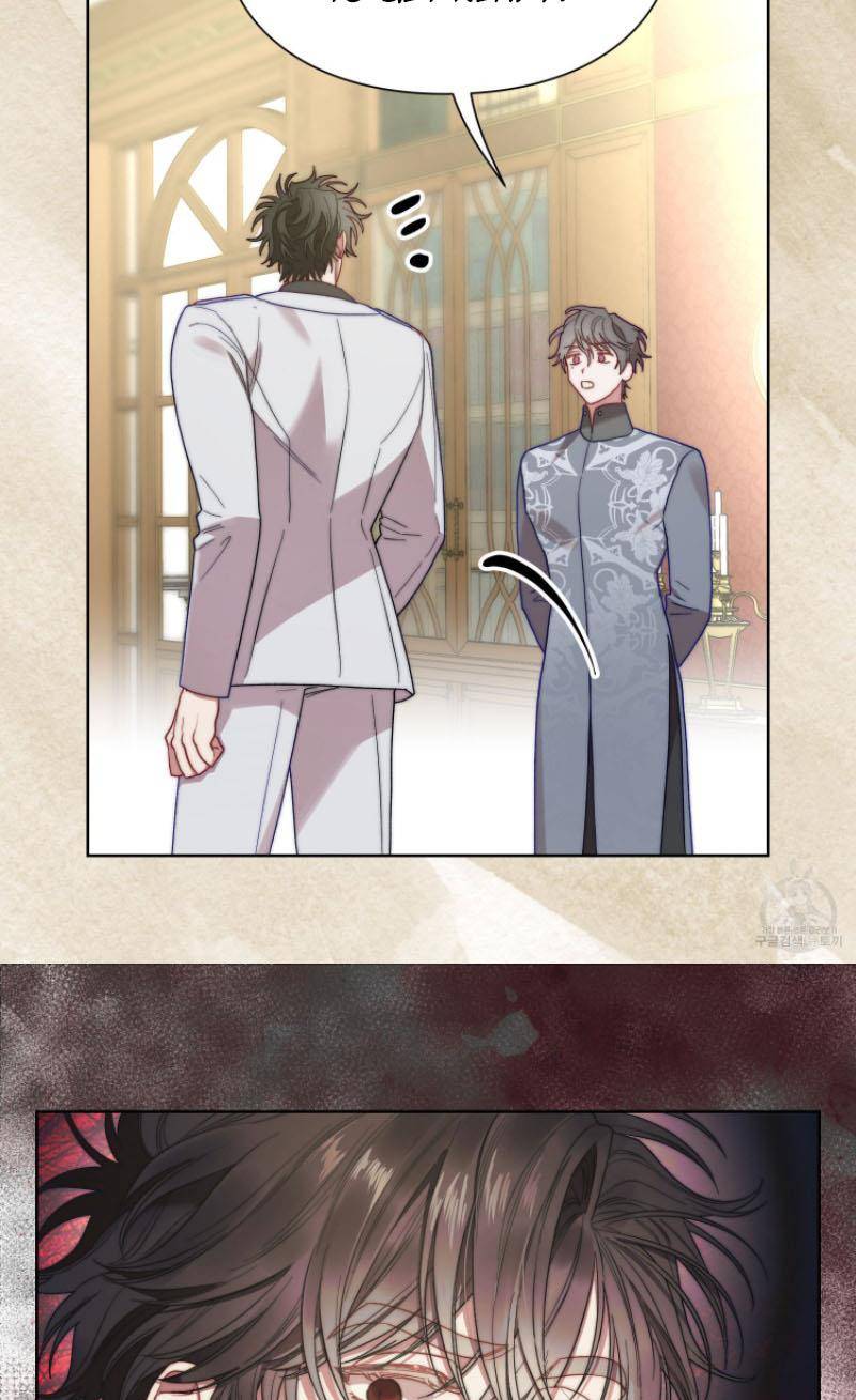 Chapter 99 - Image 31