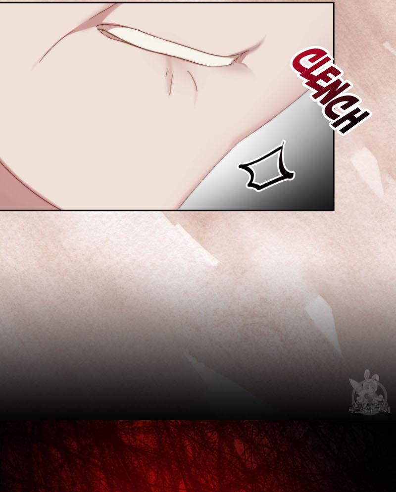 Chapter 99.1 - Image 14