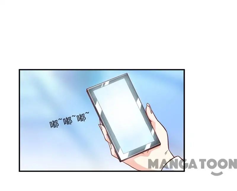 Chapter 101 - Image 2