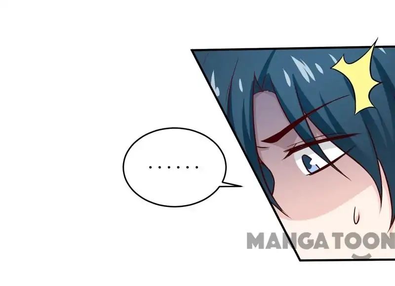 Chapter 105 - Image 14