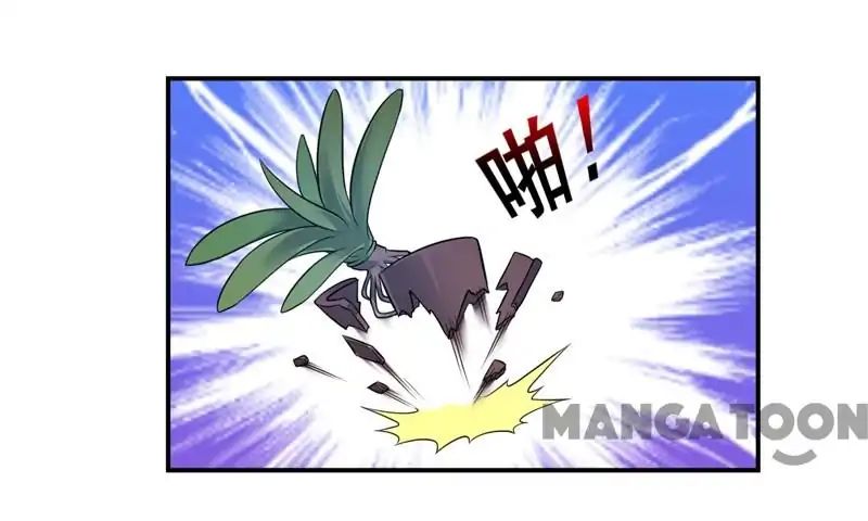 Chapter 122 - Image 22