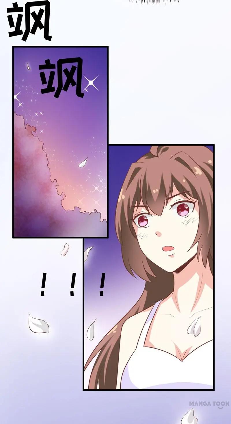 Chapter 16 - Image 25