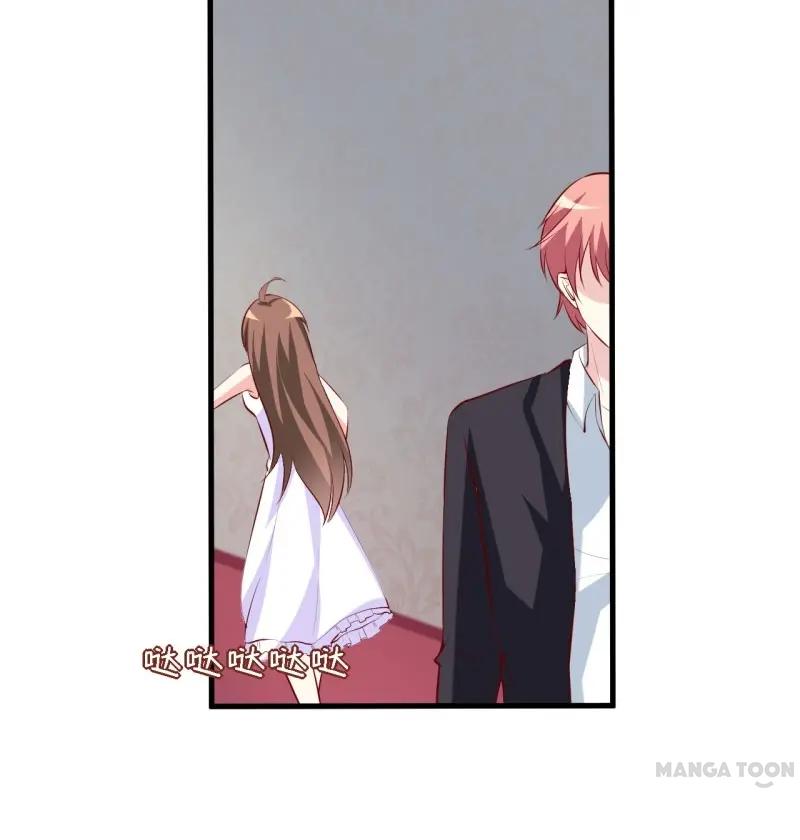 Chapter 17 - Image 17