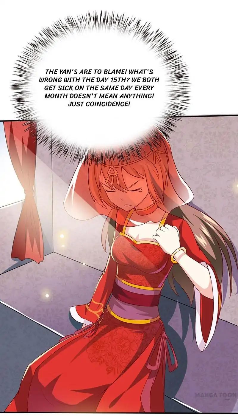 Chapter 3 - Image 24