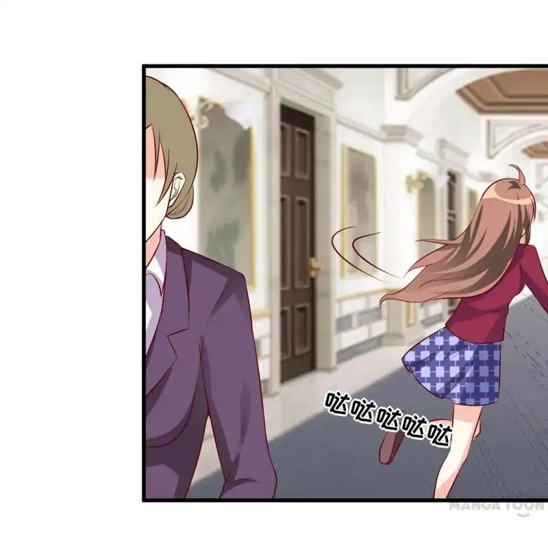 Chapter 31 - Image 26