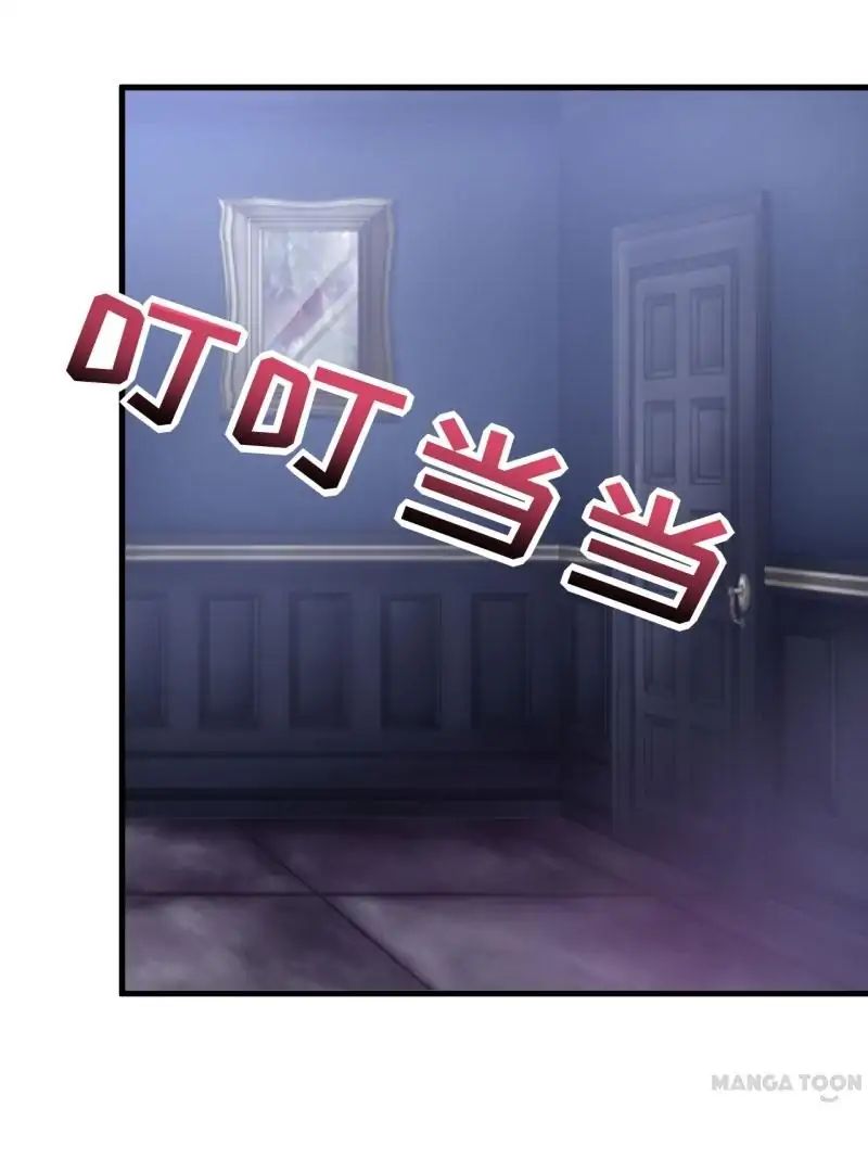 Chapter 33 - Image 21