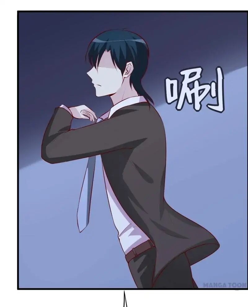 Chapter 33 - Image 35
