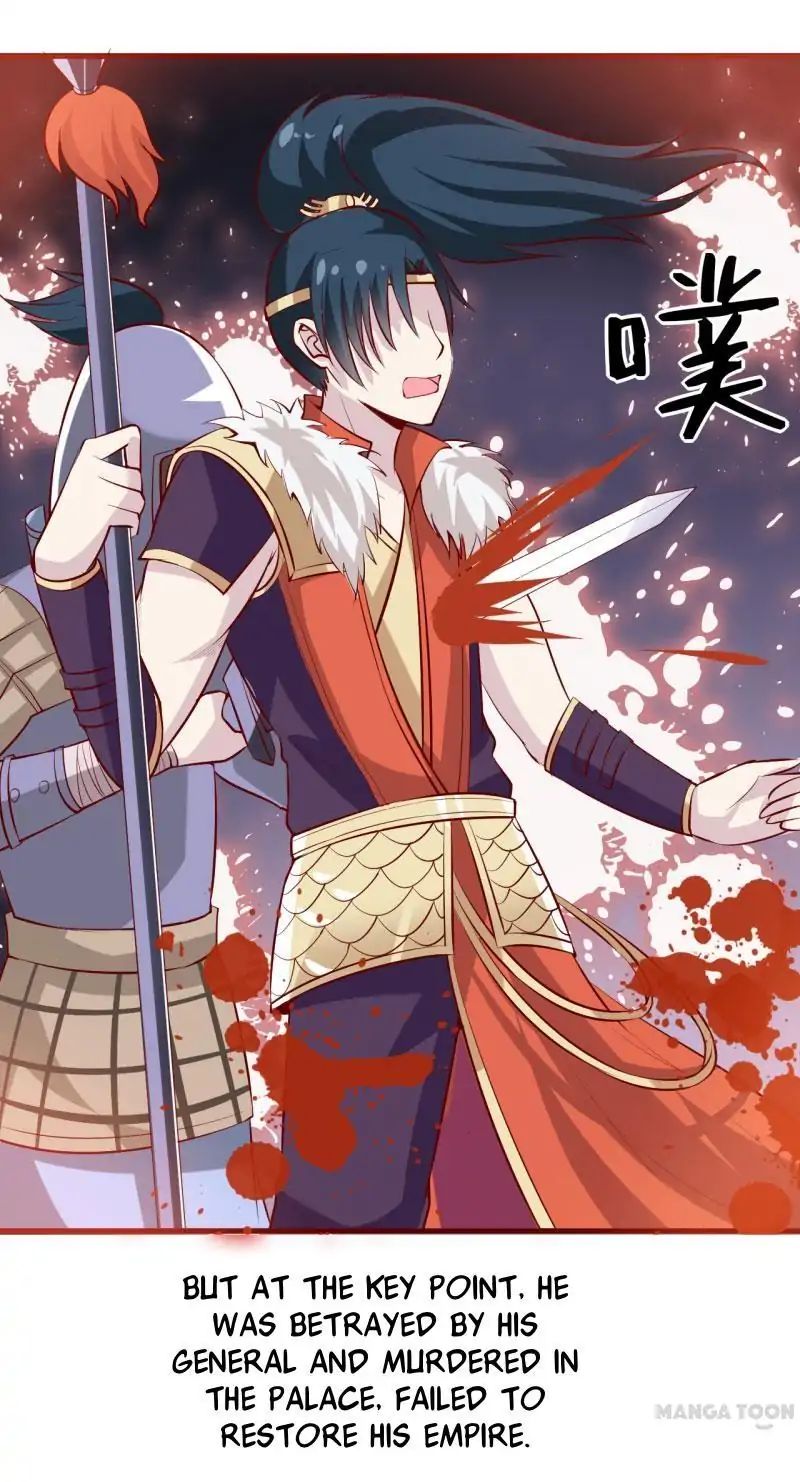 Chapter 40 - Image 26