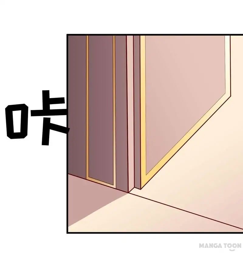 Chapter 46 - Image 5