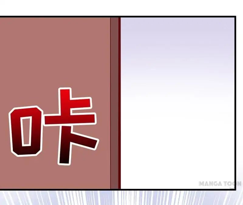 Chapter 50 - Image 35