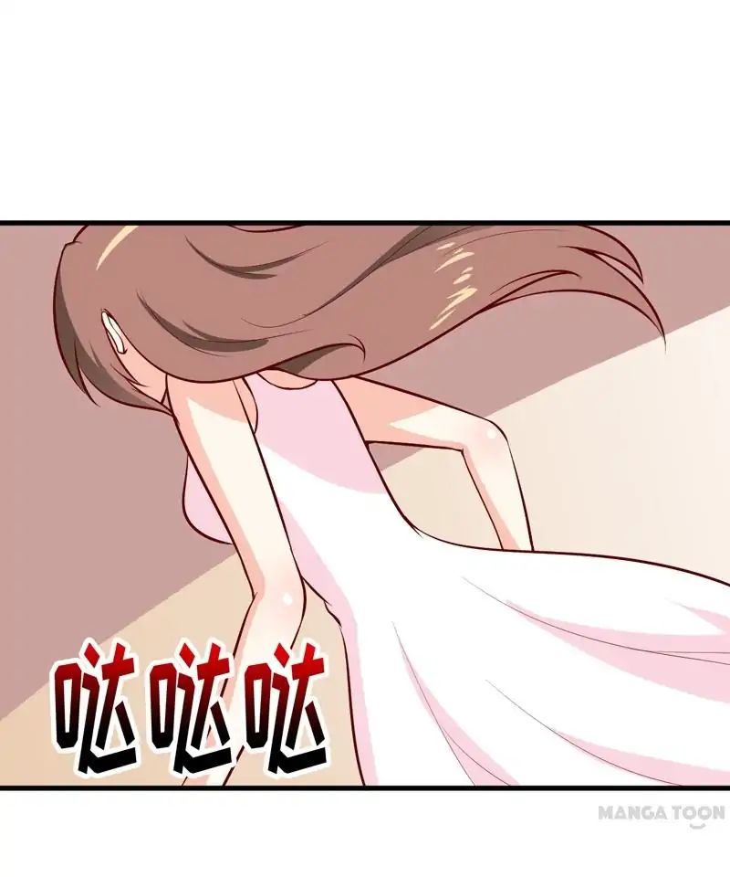 Chapter 51 - Image 21
