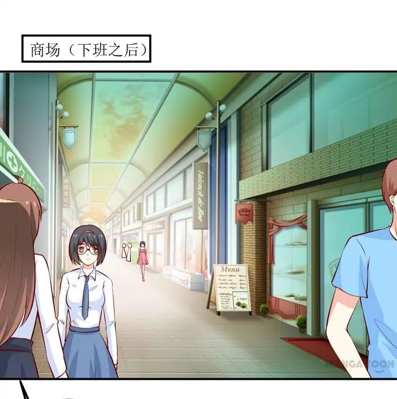 Chapter 70 - Image 6