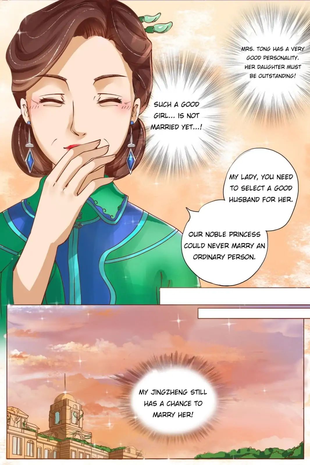 Chapter 1 - Image 18