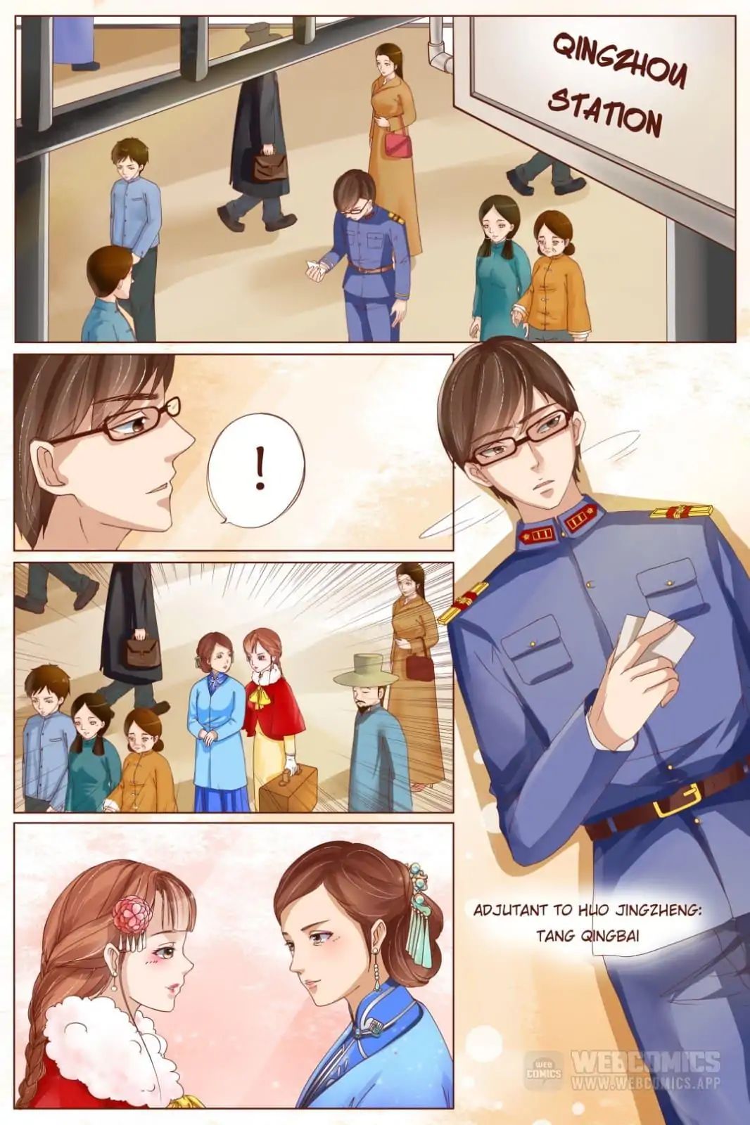 Chapter 1 - Image 3