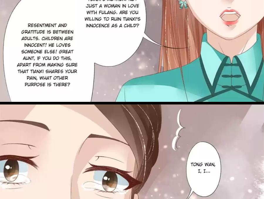 Chapter 147 - Image 7