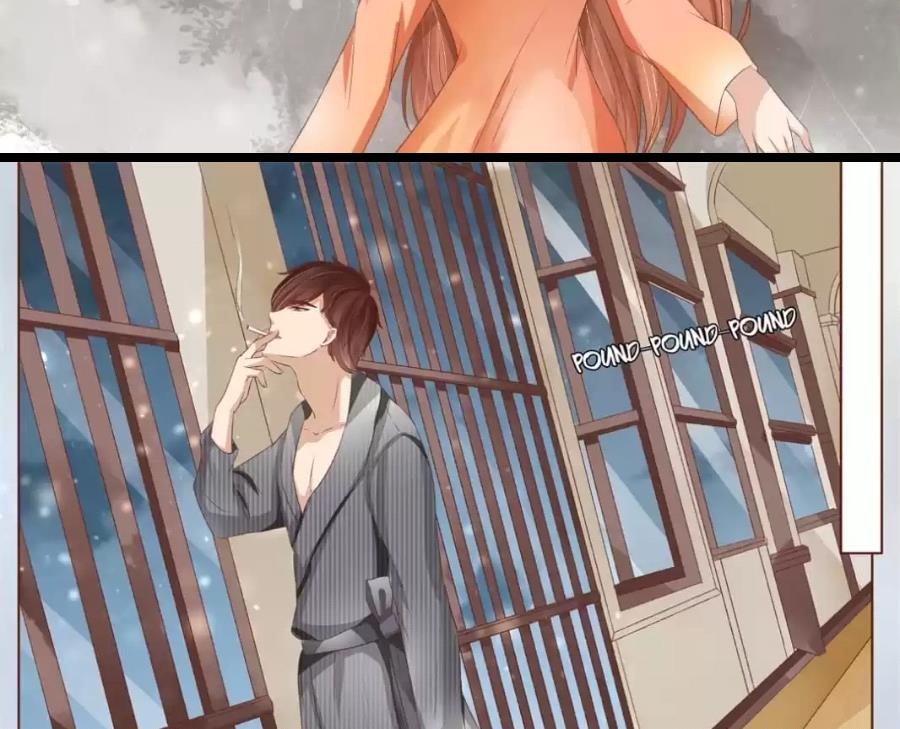 Chapter 148 - Image 5