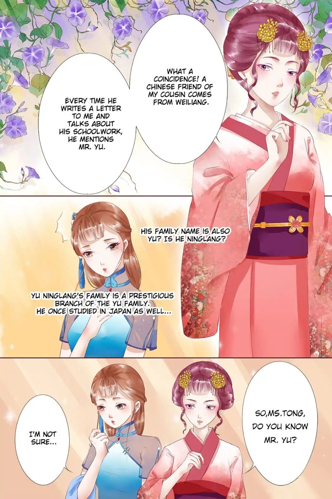 Chapter 15 - Image 2