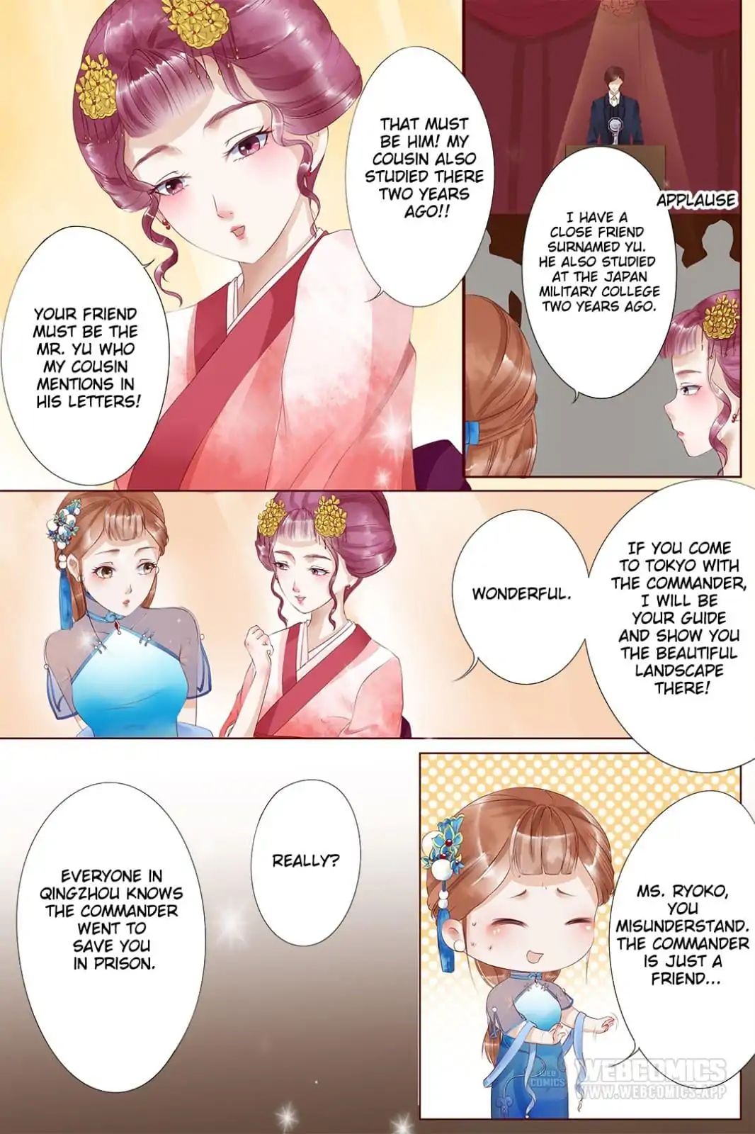 Chapter 15 - Image 3