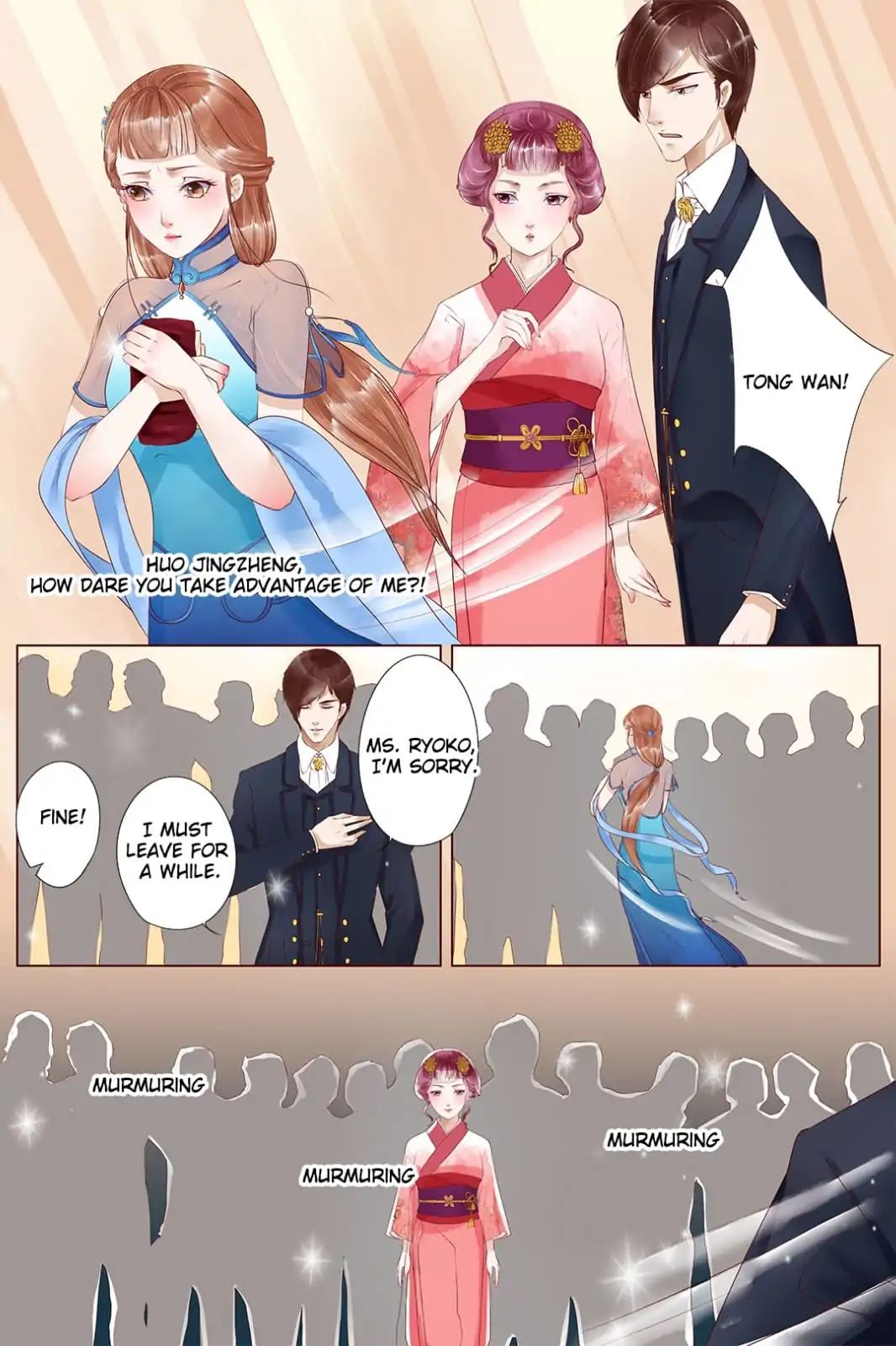 Chapter 15 - Image 6