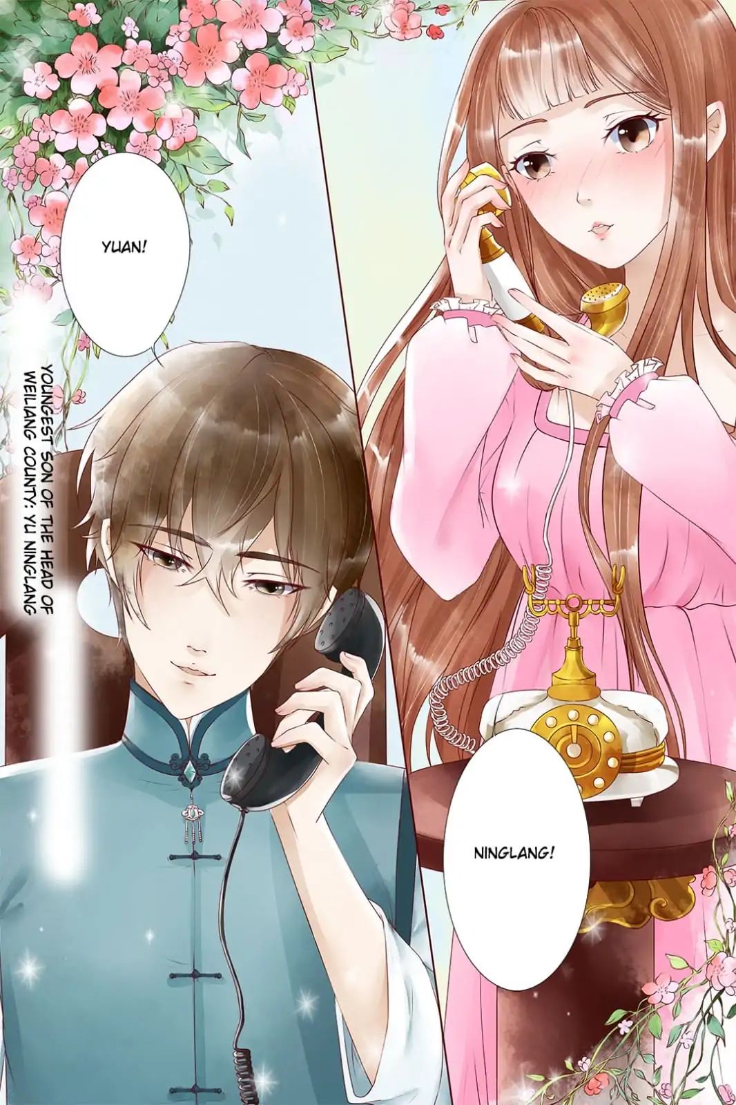 Chapter 17 - Image 2