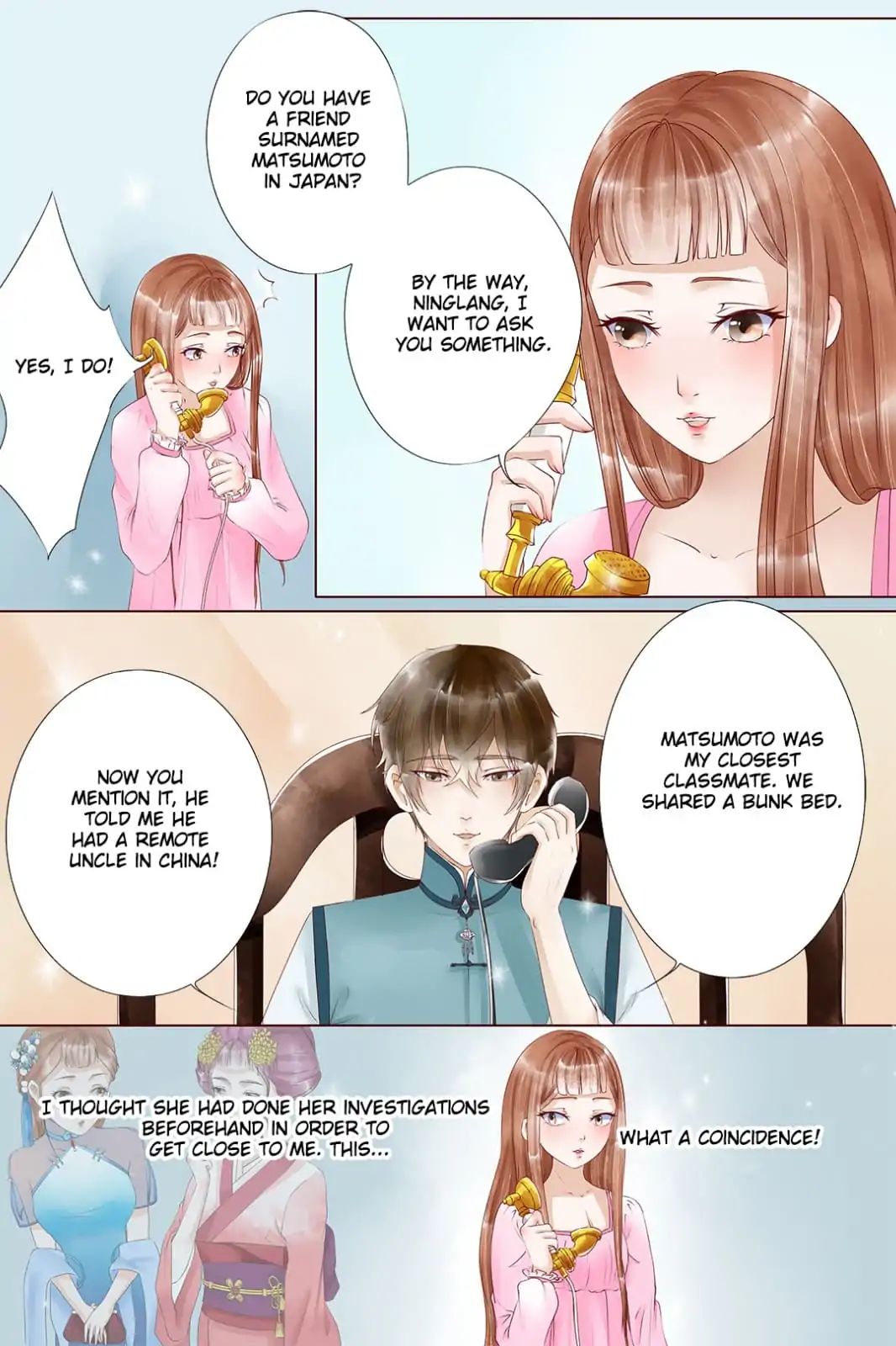 Chapter 17 - Image 4