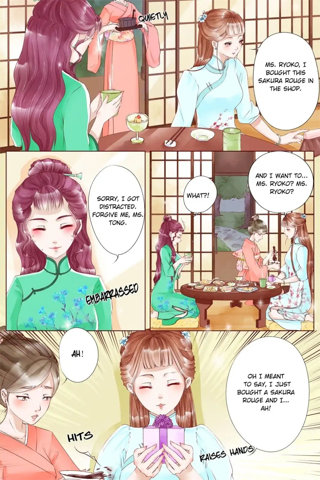 Chapter 21 - Image 4