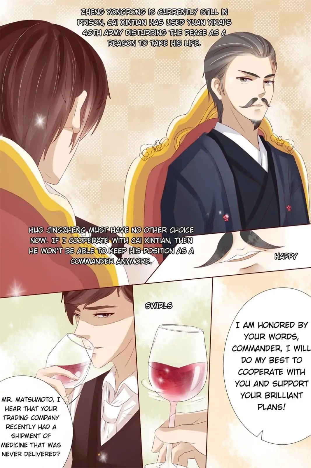 Chapter 35 - Image 2