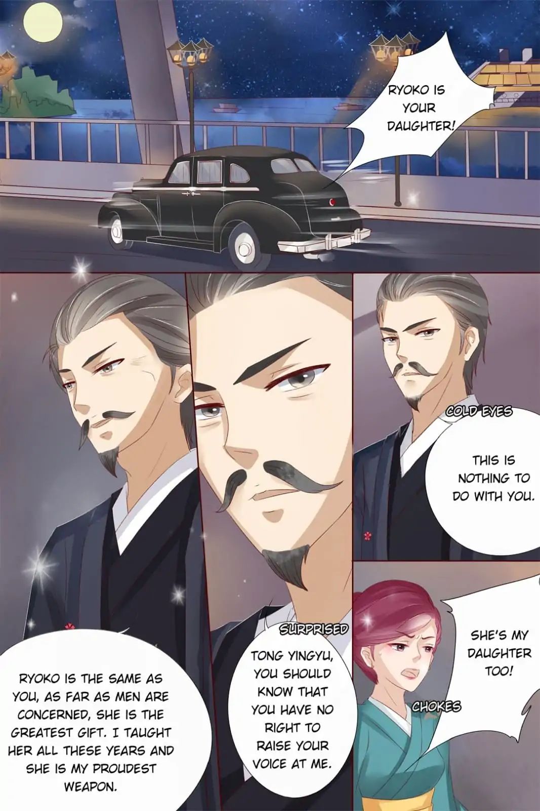 Chapter 35 - Image 6