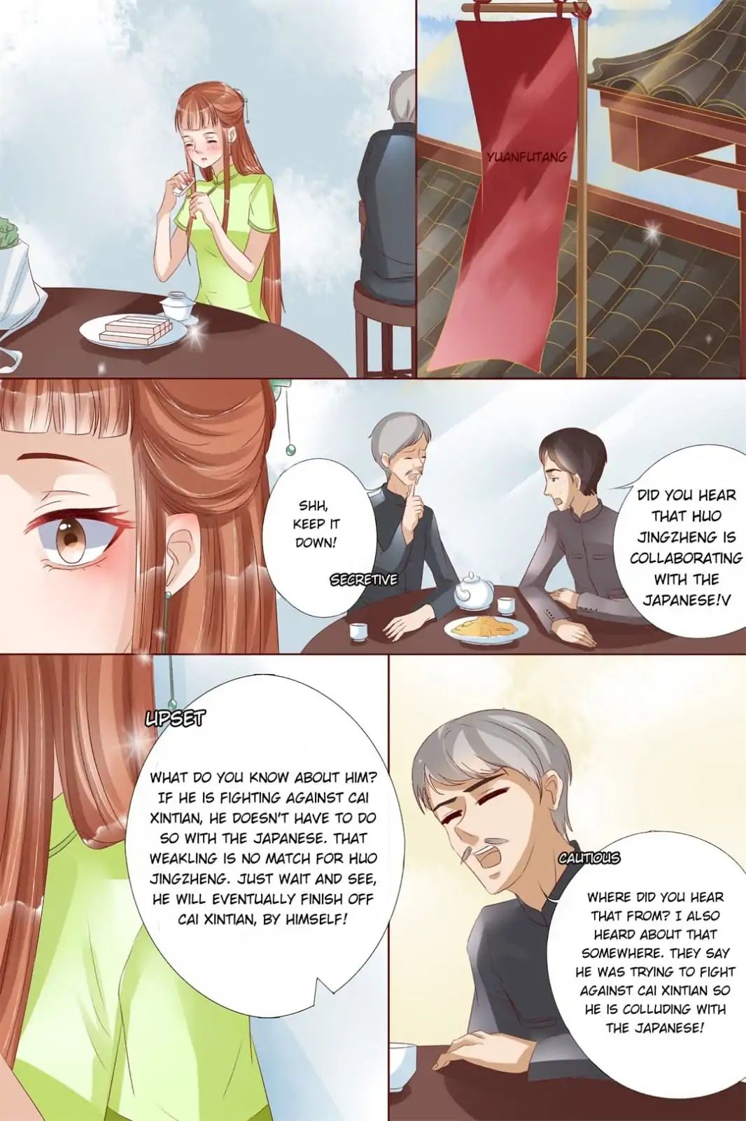Chapter 36 - Image 2