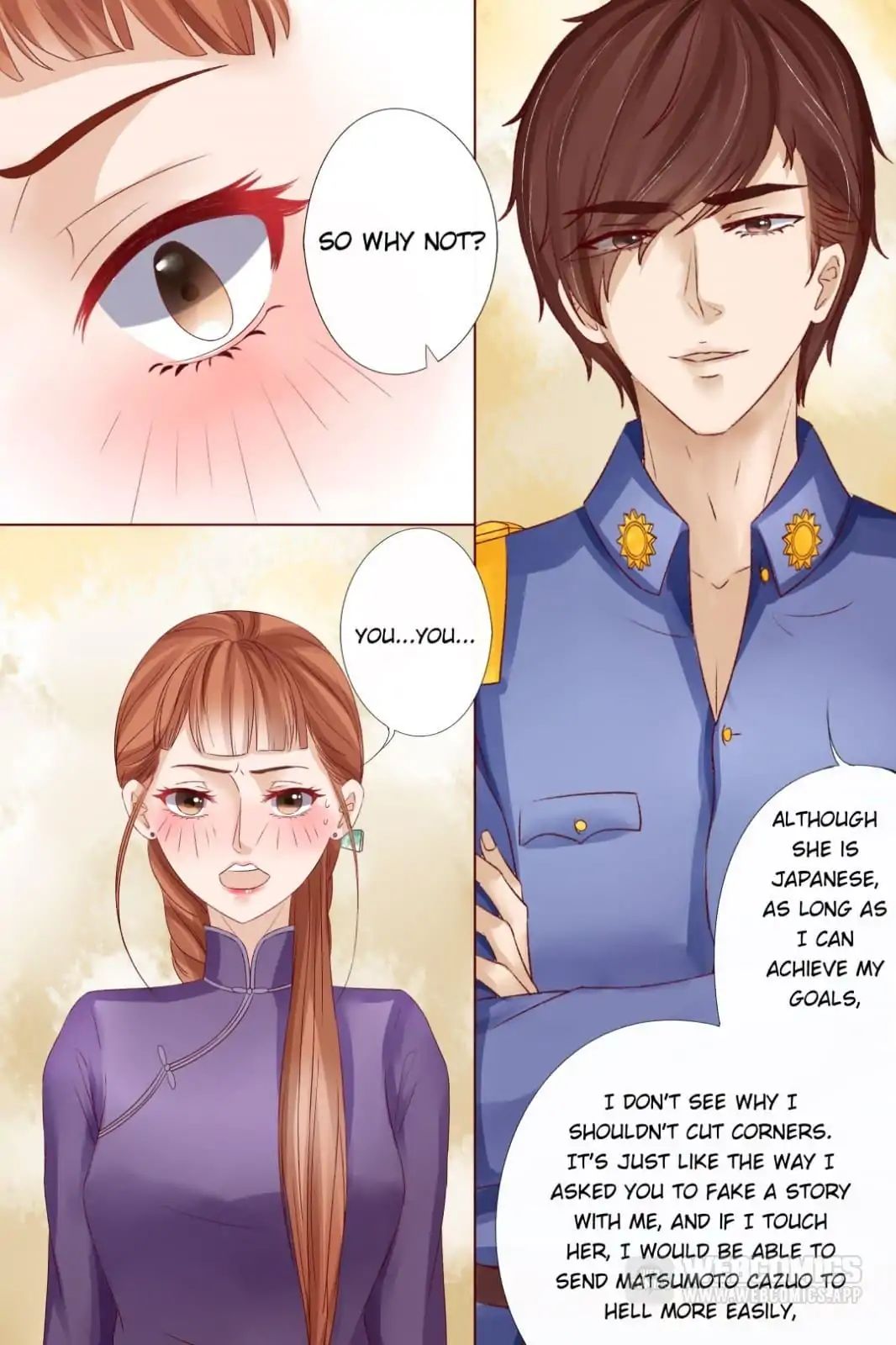 Chapter 43 - Image 3