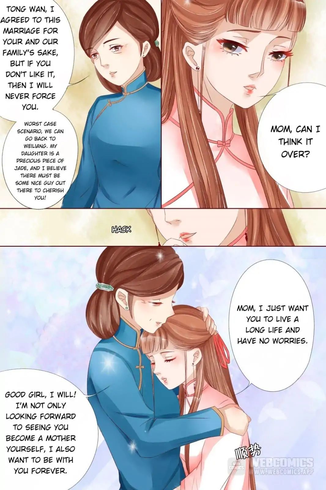 Chapter 44 - Image 5
