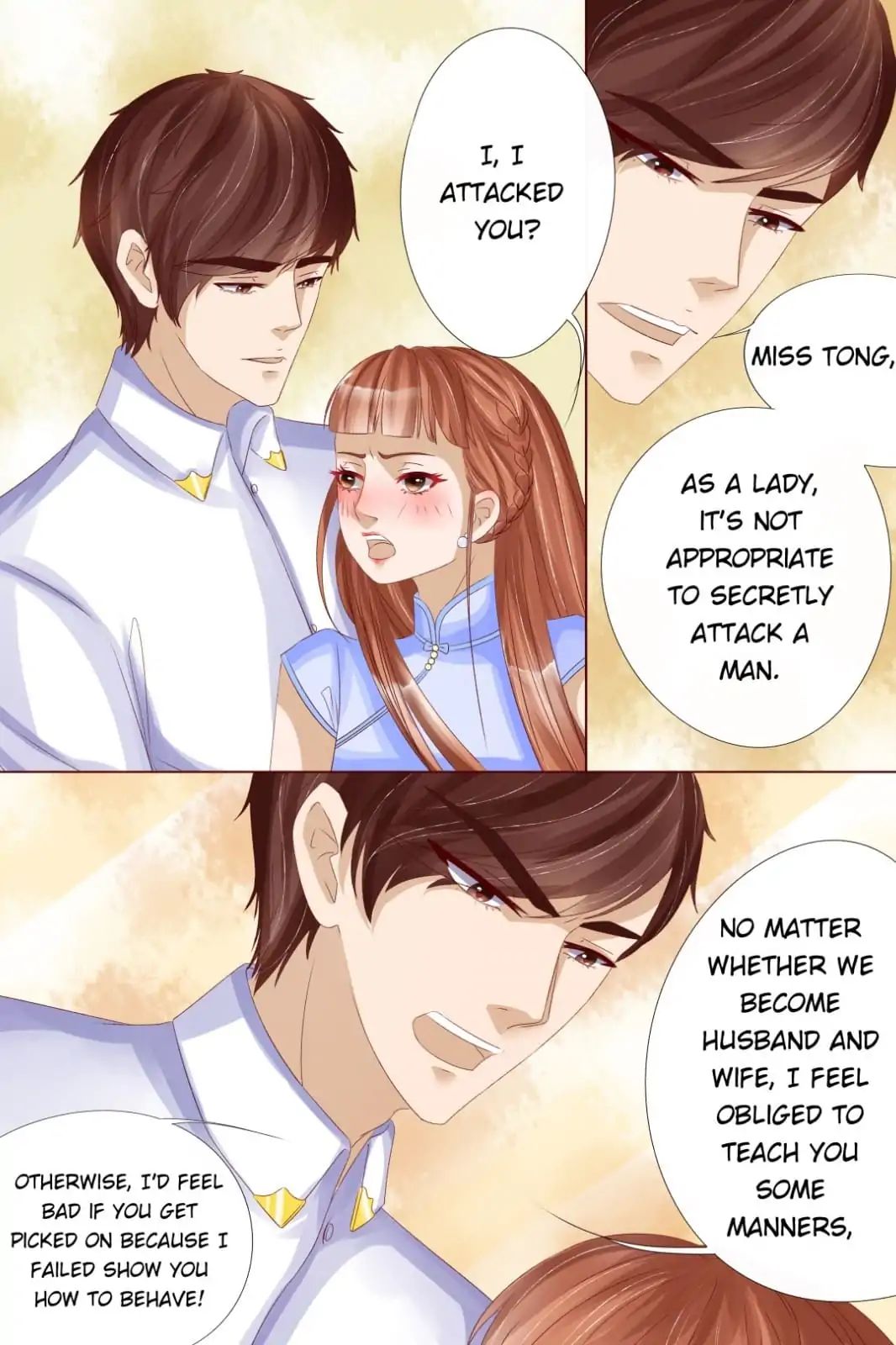 Chapter 47 - Image 2