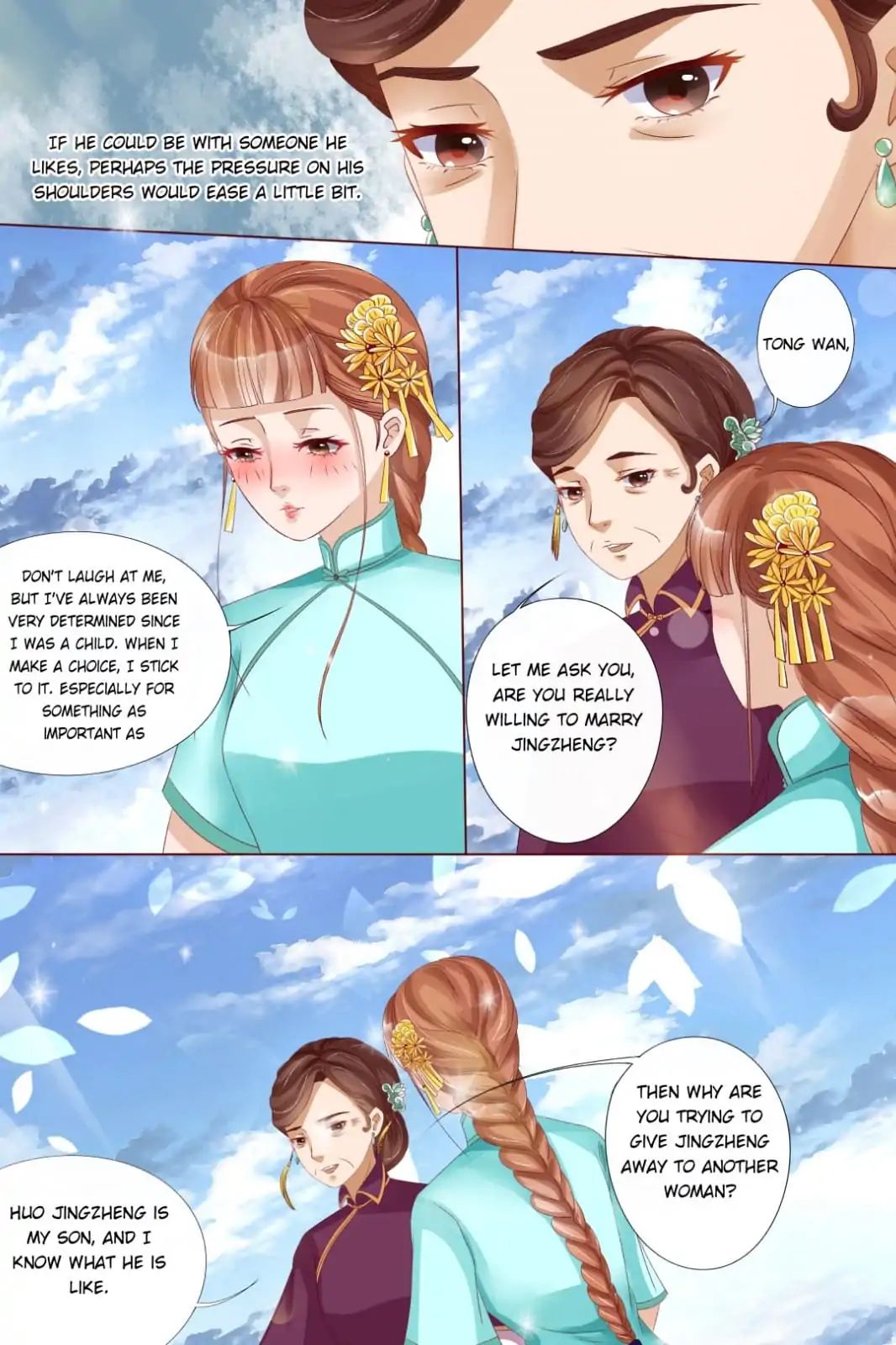 Chapter 48 - Image 2