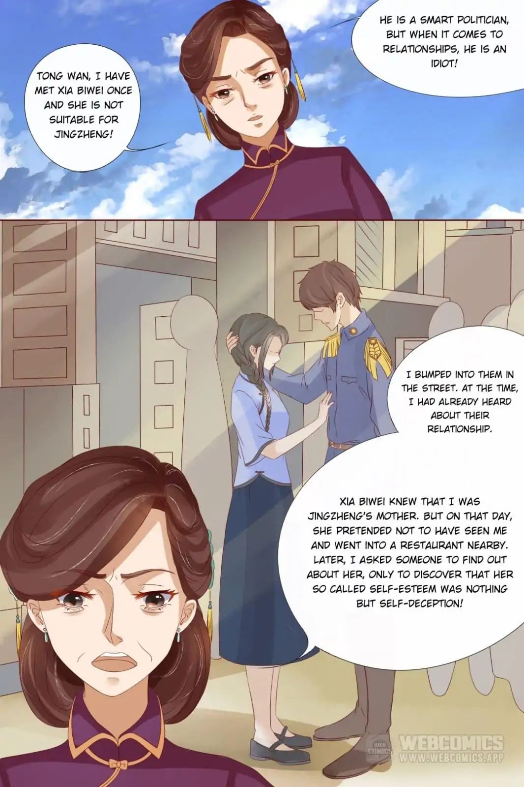 Chapter 48 - Image 3