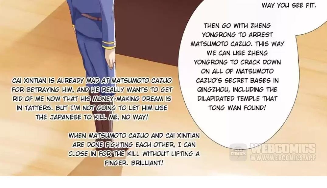 Chapter 53 - Image 18